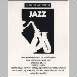 nischninowgomalz (8).jpg